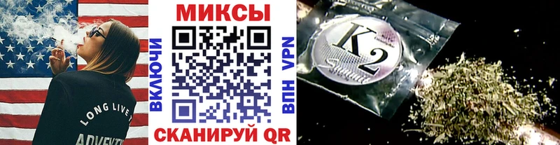 Бутират бутандиол  Шелехов 