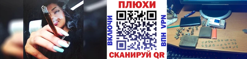 это официальный сайт  Шелехов  ГАШ убойный  гидра ONION 