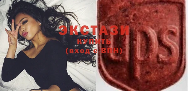 кокаин перу Алексеевка