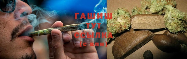 кокаин VHQ Алзамай