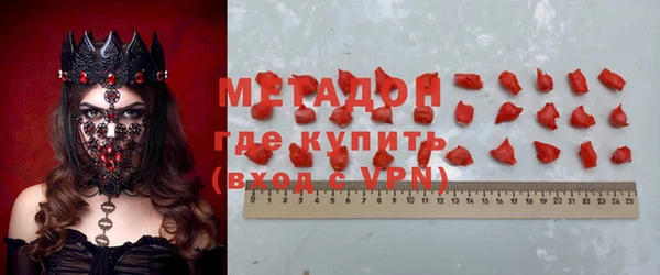 кокаин VHQ Алзамай