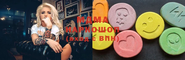 кокаин VHQ Алзамай