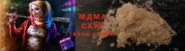 экстази Алексин
