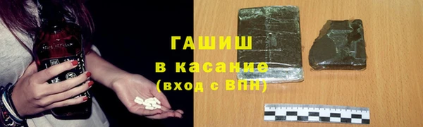 кокаин VHQ Алзамай