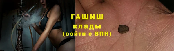 кокаин VHQ Алзамай