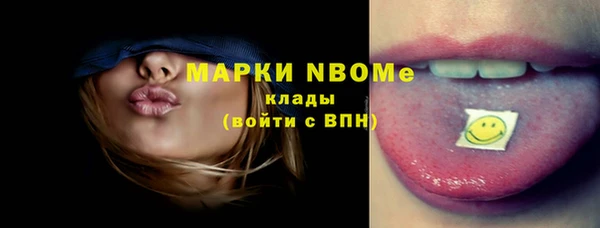 кокаин VHQ Алзамай