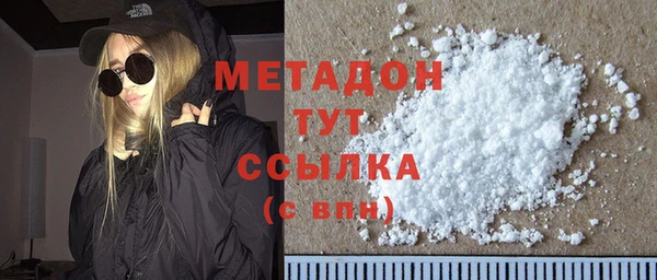 экстази Алексин