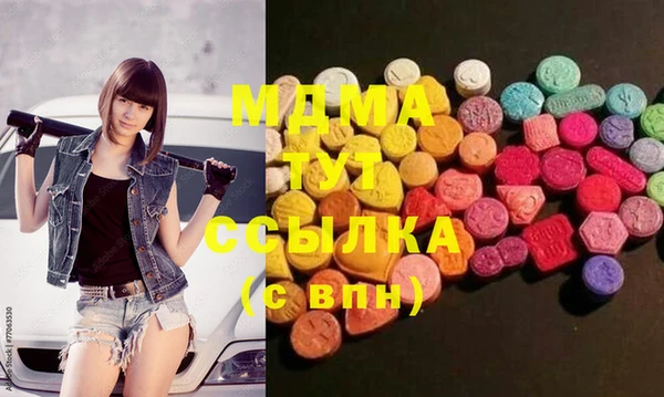 не бодяженный Сосновый Бор
