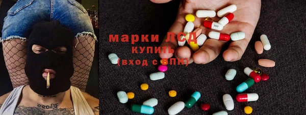 кокаин перу Алексеевка