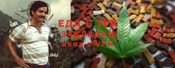 кокаин перу Алексеевка