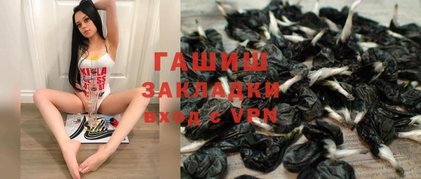 кокаин VHQ Алзамай