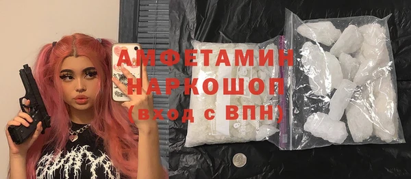 кокаин перу Алексеевка