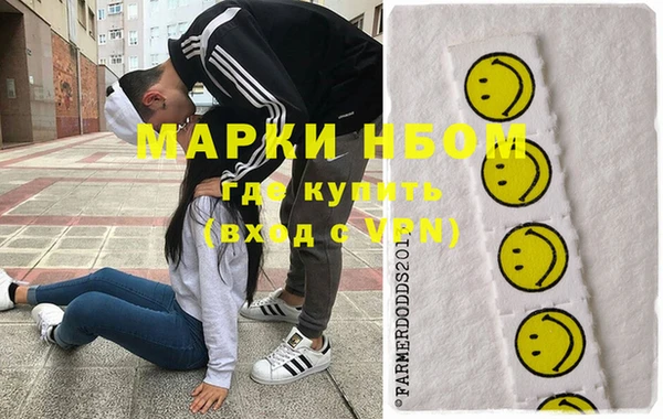 кокаин VHQ Алзамай