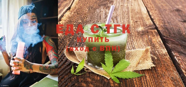 кокаин перу Алексеевка