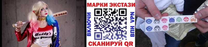 как найти наркотики  кракен ТОР  Марки 25I-NBOMe 1500мкг  Шелехов 